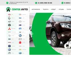 Центр Авто logo