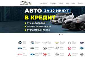 Автопробег 174 preview -1