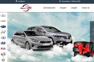 Виват Авто preview -1