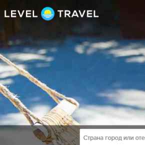 Турагентство Level Trevel logo